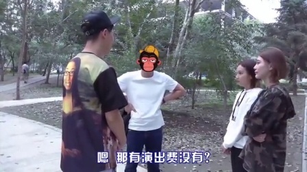 小罗恶搞 2017 两位美女街头邀请路人