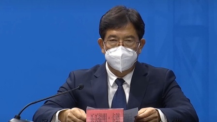 @所有人 乌市通报住宅火灾：成立联合调查组，深入调查火灾原因和责任