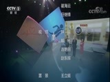 职场健康课 《职场健康课》 20170902 不得不说的肺话