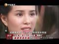 娱乐现场 《现场》20130904：刘嘉玲再战“狄仁杰” “杨贵妃”时隔两年复拍