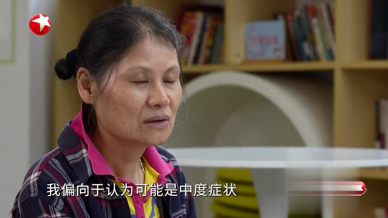 名医话养生 快闪医院——为何记忆力减退会让人不愿意社交
