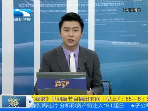 吾股丰登 《吾股丰登》 20141202