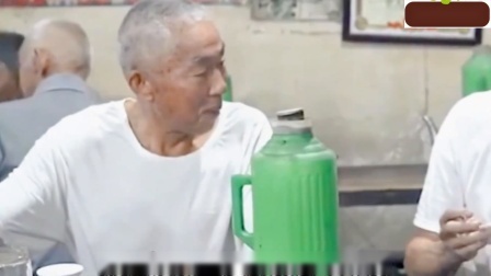 品人生百味第二季 大爷为喝一元早茶，每天5点疯狂摇门，只为抄近路