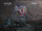 青春戏苑 《青春戏苑》 20120518