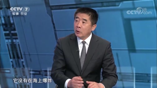 防务新观察 《防务新观察》 201900504 印度海军欲大肆扩张 唯一航母却掉了链子？