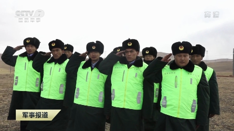 《军事报道》 20210812