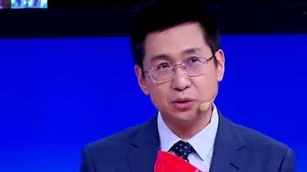 养生堂 2023 警惕会脑梗的心慌