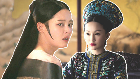 西施叨叨叨 《如懿传》中金玉妍大结局：坏事做尽被海兰揭发，死后葬在乱坟岗