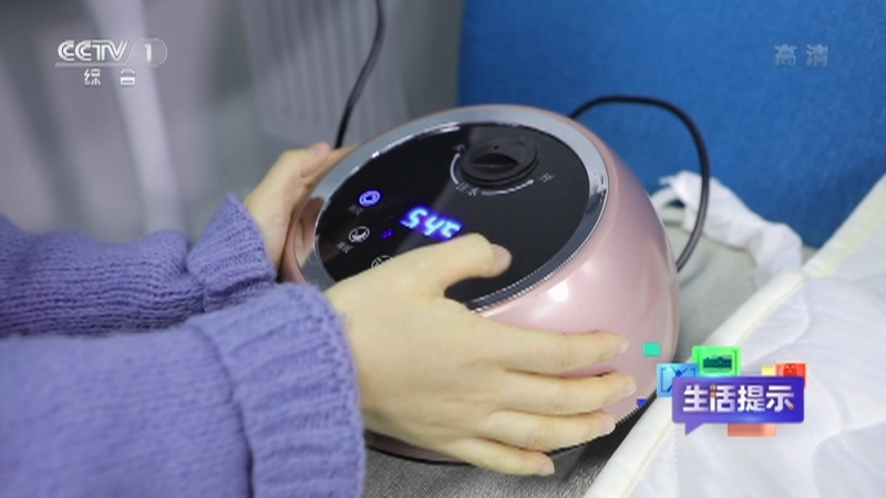 《生活提示》 20211229 水暖毯真的更舒适更安全吗？