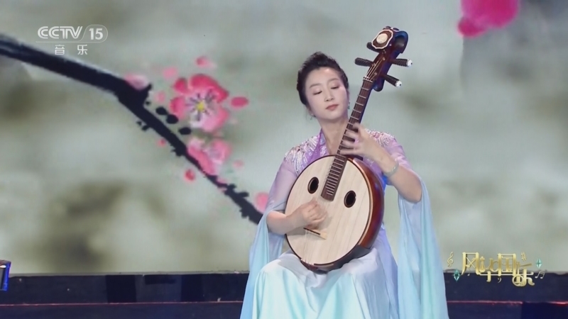 风华国乐 《风华国乐》 20230412