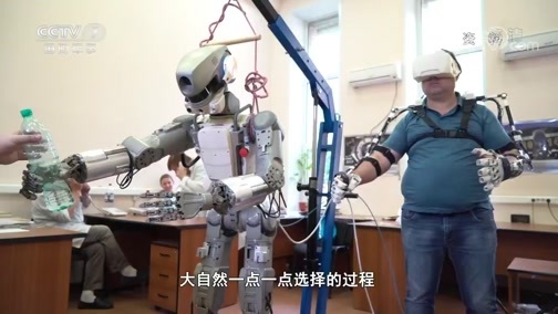 军事科技 《军事科技》 20200218 穿越未来，作战机器人真的来了？
