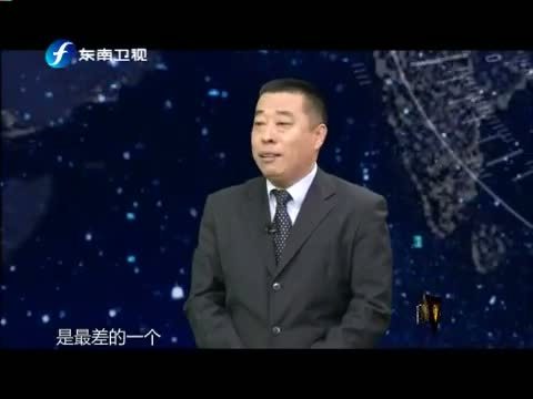海峡夜航 《海峡夜航—东南军情》 20140505 中国辽宁舰是否不如日本准航母？