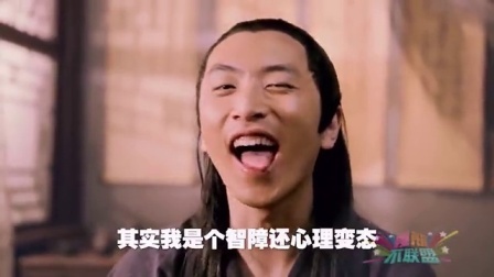 樱熊不联盟 小智首秀上演七仙女下凡