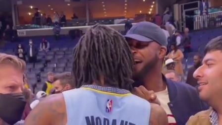 NBA热辣资讯 莫兰特赛后跟亲朋好友庆祝胜利！父亲给小贾的那一吻太暖了！