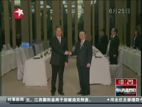 东方新闻 《东方新闻》 20140629