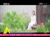 中国电影报道 《中国电影报道》 20161202