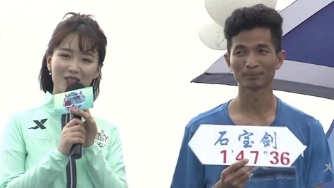 男生女生向前冲 第十一季 晋级复活赛最后一场 谁能突破重围成功晋级