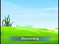 幼儿歌曲精选 我有一只可爱的小狗