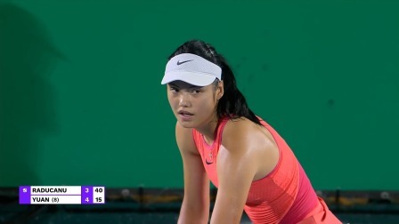 【全场回放】袁悦0-2拉杜卡努 2024WTA首尔站第二轮