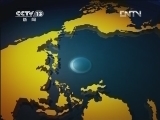 东方时空 《东方时空》 20120708