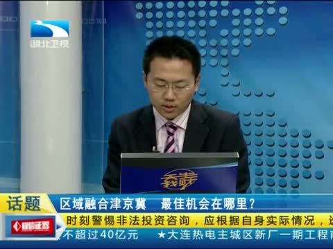 吾股丰登 《吾股丰登》 20140404