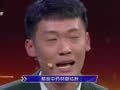 现在的我们 《现在的我们》20190505：绿航星际试验舱成员罗杰 体验180天外星球生活