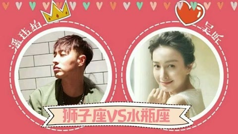 娱乐魔力可 无尾熊cp甜蜜发糖 东亚小醋王上线