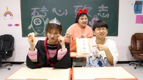 美女家务事 小晴突然变得很伤感，原来是忧郁粘土惹的祸，同学们该如何帮助她