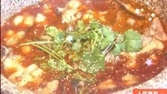 人气美食 石锅美食记