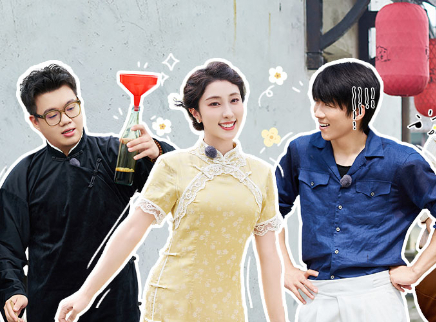 第11期上：天放被全体喜人锁定