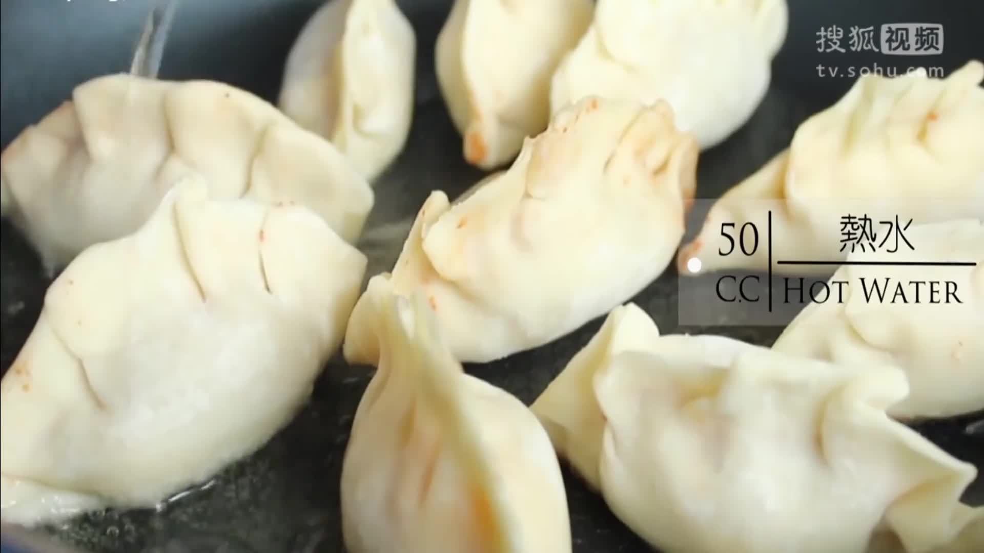 美&middot;食 起司乳酪丝和肉一起包在饺子里后，酥脆嫩滑