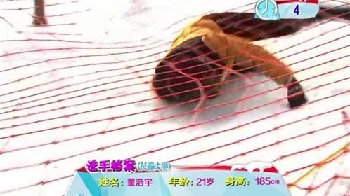 活力大冲关 金刚七娃闯关“冬”