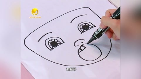 音乐涂鸦乐园 音乐涂鸦乐园 20150615