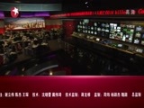 东方新闻 《东方新闻》 20141102