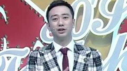 今晚80后脱口秀 “唐僧肉”的正确使用方法