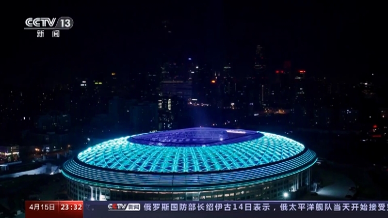 24小时 《24小时》 20230415