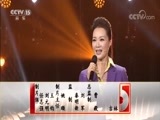 音乐公开课 《音乐公开课》 20171112