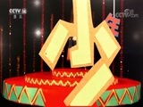 看我72变 《看我72变》 20180504 创意少年