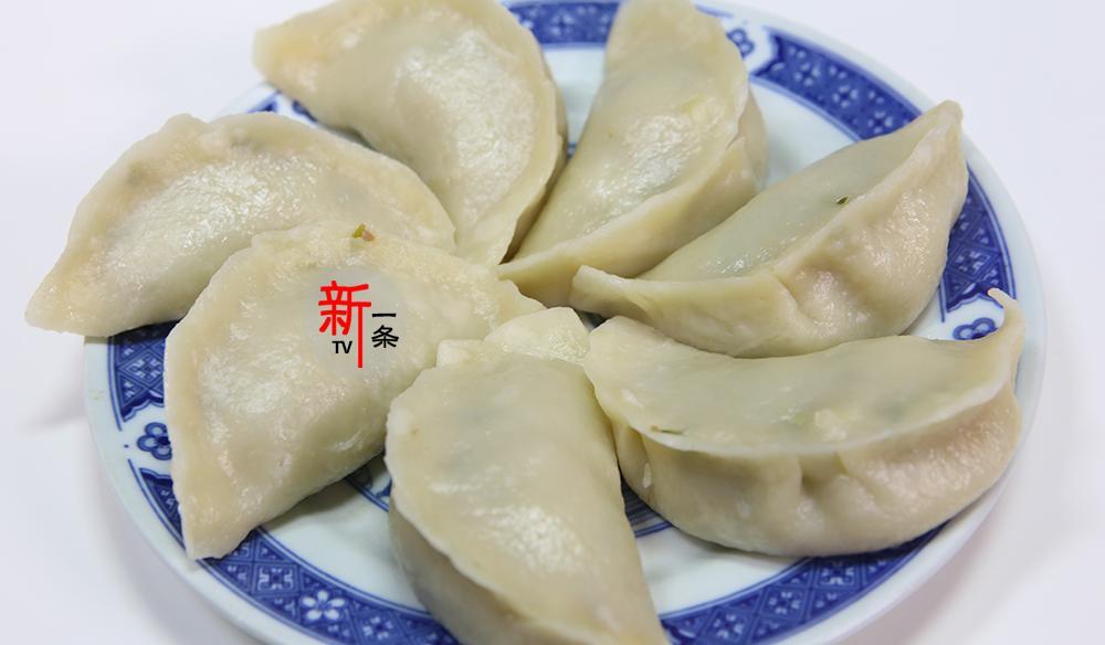 新一条美食 新一条快做白菜包子