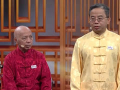 养生堂2025 警惕被忽视的长寿隐形支柱 专家的养骨“奇”招