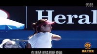 全民翻唱 2016 歌曲《天使的离去》纪念李娜退役 03