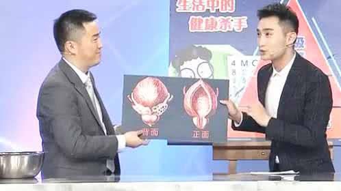 X诊所. 憋尿背后的健康预警