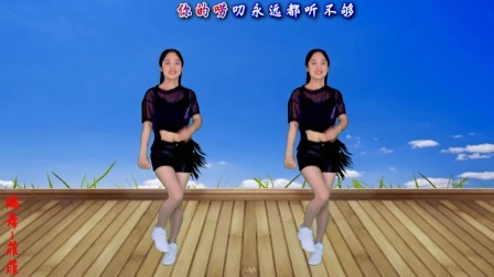 动感时尚广场舞 一首催人泪下的歌曲《想妈妈》送给你听，附教学