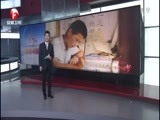 少年中国梦 《少年中国梦》 20151026