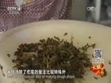 远方的家 《远方的家》长城内外 第75集 长城与黄河的交响 20160115
