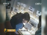 消费主张 《消费主张》 20150609 雾里看花净水器