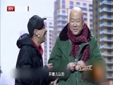 明星欢乐汇 《明星欢乐汇》 20150219 1