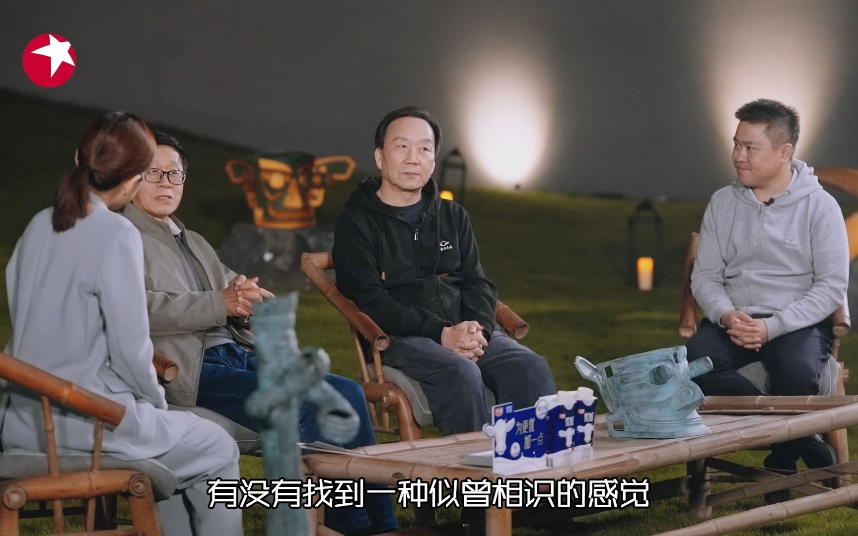 三星堆考古人，一代人有一代人的使命