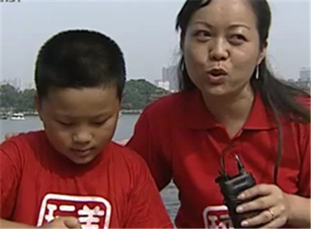 好女人 烈士公园救母记