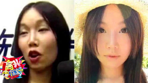 高兴就好 在装X路上惨遭揭底的逗比